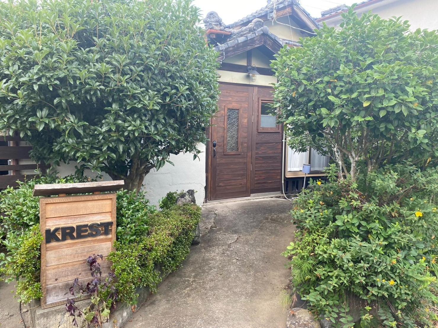 Travel Inn Yoshitomi - Vacation Stay 37581V Taketa Exteriör bild